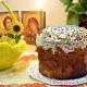 Приготовление кулича