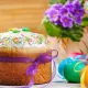 Как приготовить