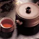 Чай чёрный байховый сухой
