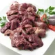 Гусиная печень