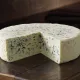 Сыр Кастелло Данаблю