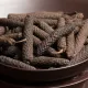 Перец длинный черный