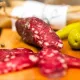 Колбаса сыровяленая