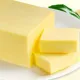 Масло крестьянское солёное