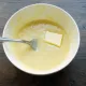 Ганаш белый