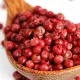 Перец розовый горошек