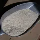 Клейковина пшеничная