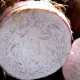 Колоказия съедобная
