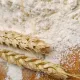 Мука пшеничная высшего сорта