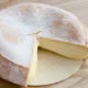 Сыр Реблошон