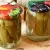 Виноградные листья консервированные