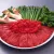 Китовое мясо